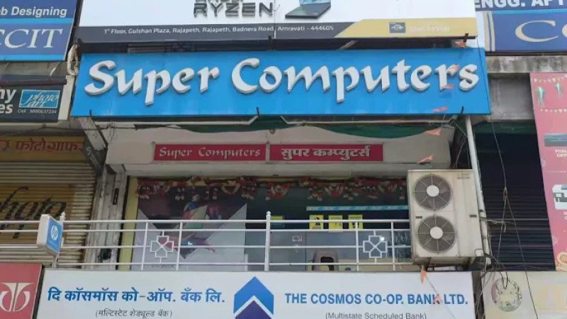 Super Computer & Electronics
