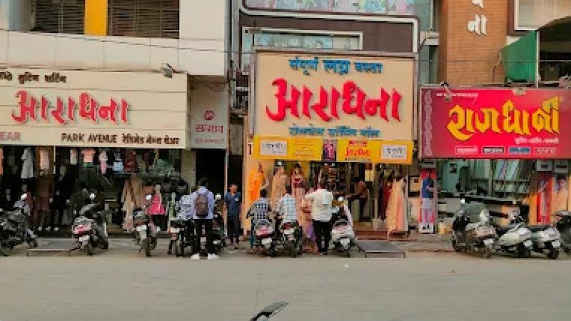Aradhana Fashions